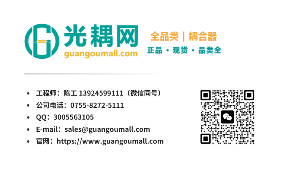 陈 名片.png 陈 名片.png